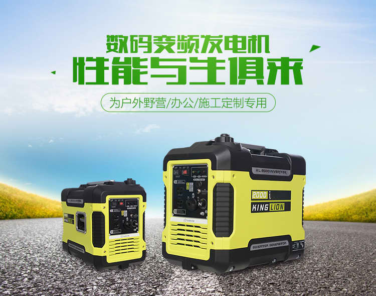 柴油水泵噪音控制方法及其環保意義探討